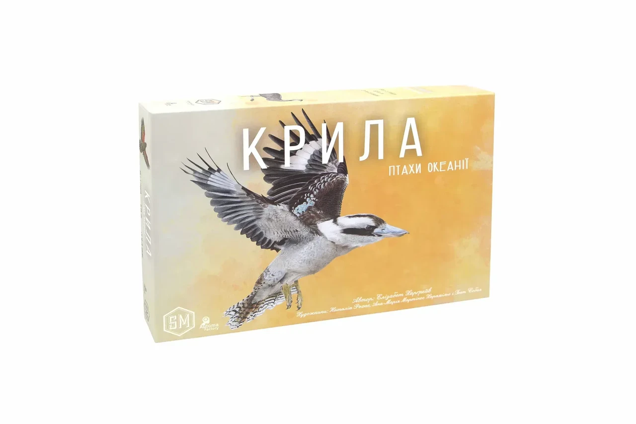 Настільна гра Крила. Птахи Океанії (доповнення)