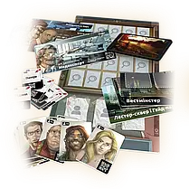 Настільна гра Кримінальні хроніки (Chronicles of Crime), фото 5