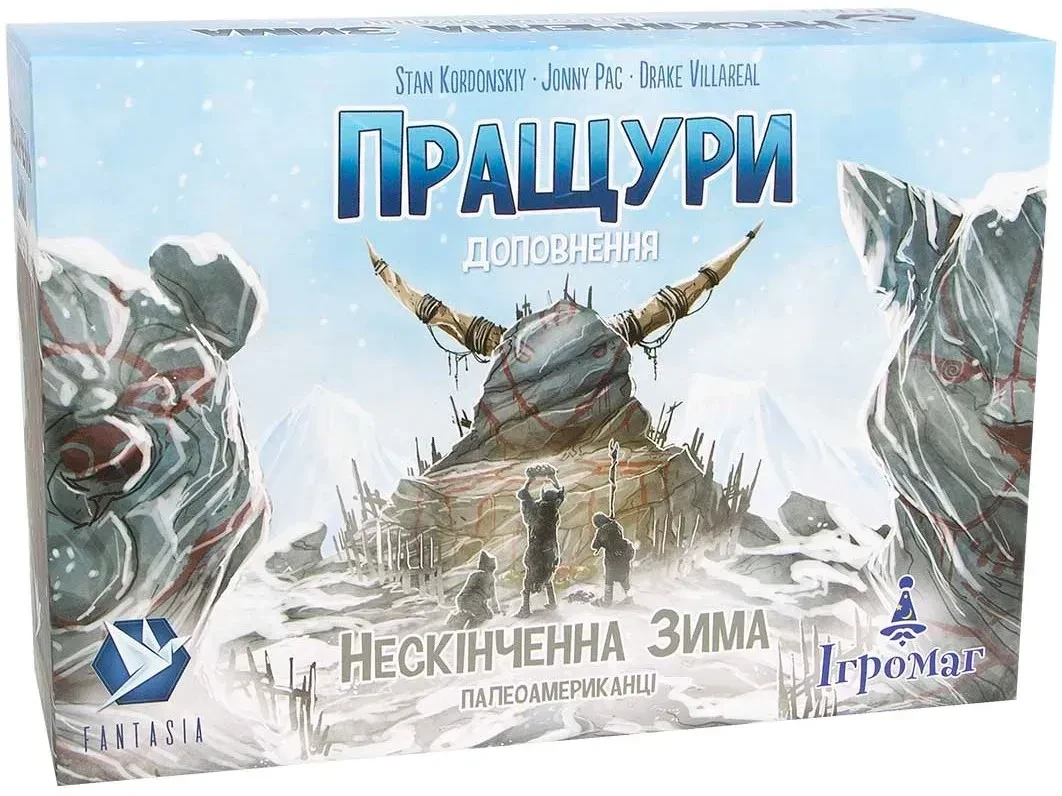 Настільна гра Нескінченна Зима. Пращури (Endless Winter: Ancestors) (Доповнення)