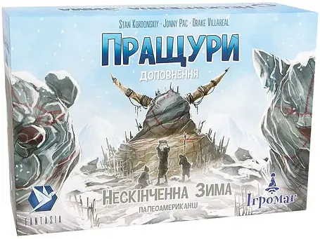 Настільна гра Нескінченна Зима. Пращури (Endless Winter: Ancestors) (Доповнення), фото 1
