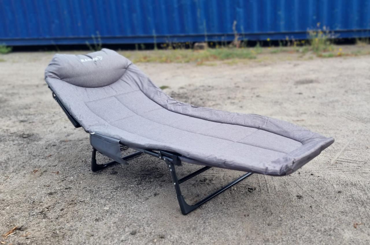 Розкладачка похідна туристична армійська - Ranger Comfort ( RA 5522), фото 1