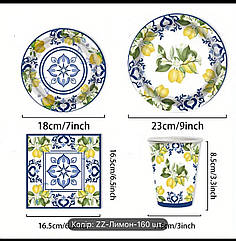 Набір паперового посуду в Сицилійському стилі, по 10 шт