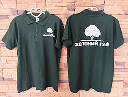 Друк на футболках і лонгслівах 