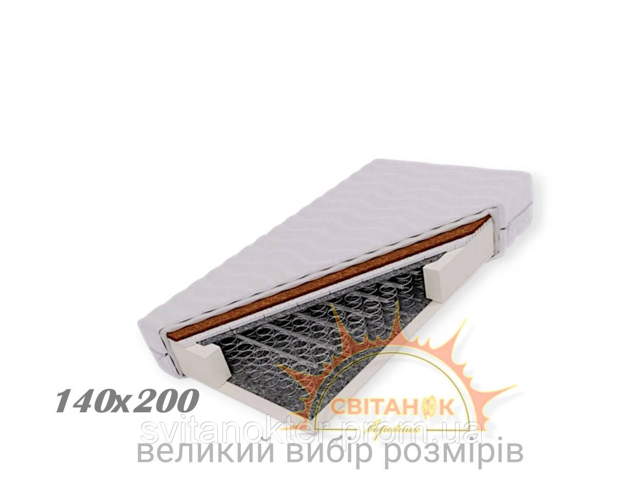 Матрас ортопедичний "2" 140х200 Боннель.+кокос жорс.3-4 Жакард Матрац, фото 1