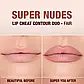 Charlotte Tilbury Super Nudes Lip Cheat Contour Duo — двосторонній контурний олівець для губ, фото 3