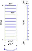 Рушникосушарка водяна MARIO Класік 1200 х 430/400, фото 4