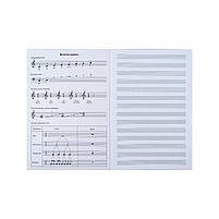 Зошит Kite для нот Garfield А4, 20 аркушів (GF25-404), фото 2