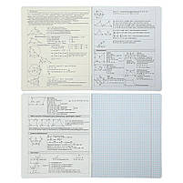 Зошит ZiBi предметний BLACK 48 аркушів клітинка, геометрія (ZB.1700-08), фото 2