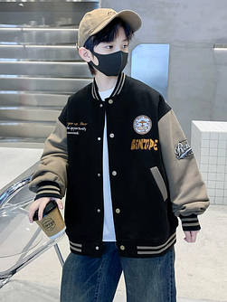 Дитячий одяг 