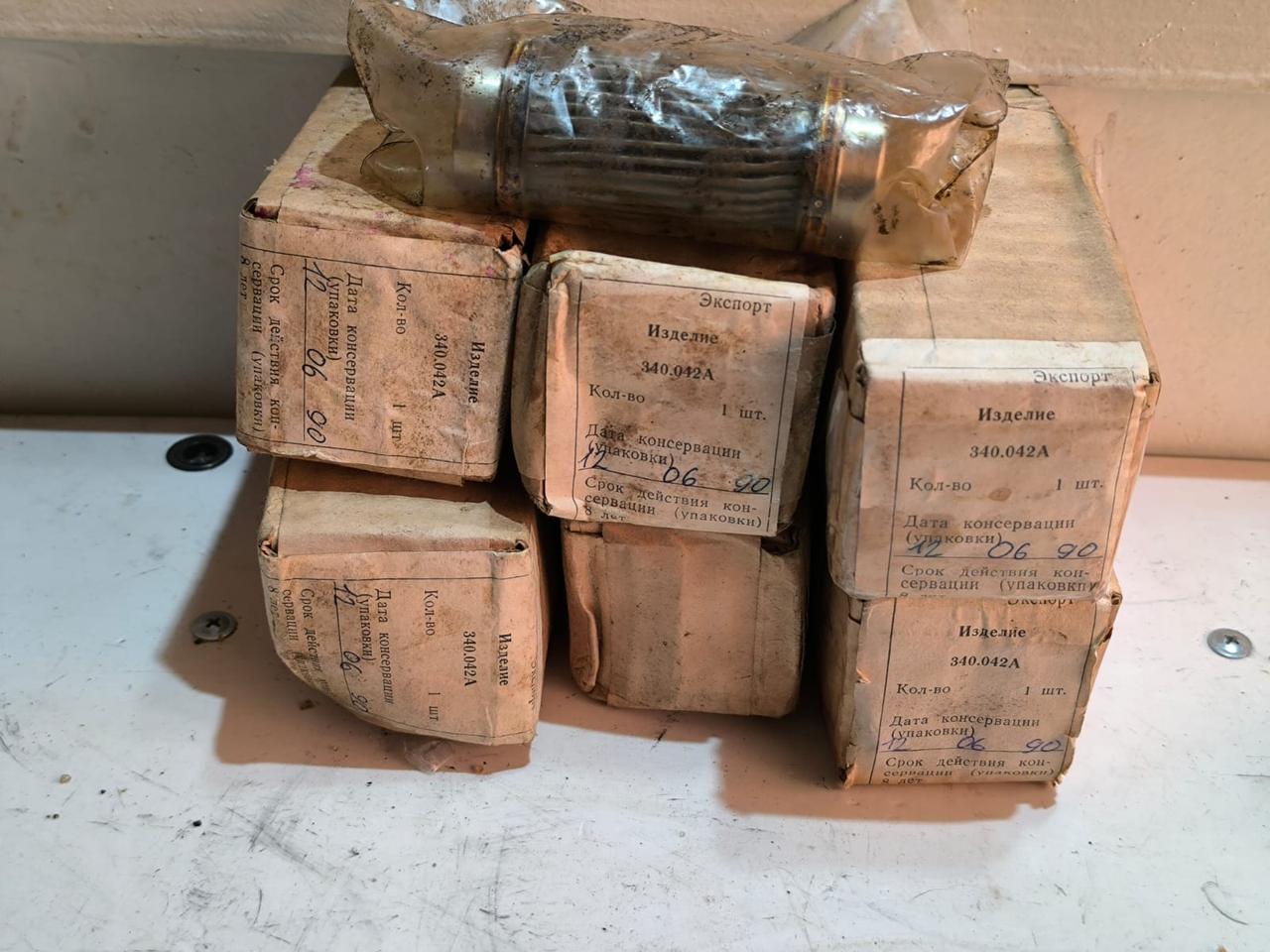 Фильтроэлемент 340.042А, фото 1