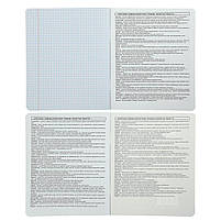 Зошит ZiBi предметний GRADIENT 48 аркушів клітинка, біологія (ZB.1702-03), фото 3