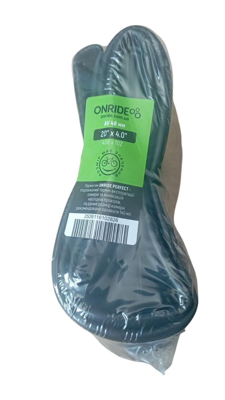 Камера ONRIDE Classic 20х4.0 406x102 AV48 polybag, фото 1