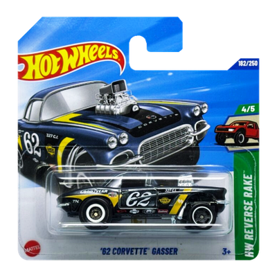 Hotwheels STH Hirohata Merc ① HOT WHEELS MINT SUPER TREASURE HIROHATA MERC STH🔥✈️ | eBay