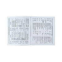 Зошит Kite предметний Sketch 48 аркушів, хімія клітинка (K24-240-22), фото 6