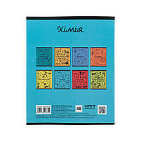 Зошит Kite предметний Sketch 48 аркушів, хімія клітинка (K24-240-22), фото 7