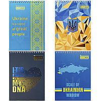 Блокнот Buromax на пружині зверху Patriot NATIONAL A5 48 аркушів у клітину (BM.24545115)