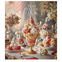 Зошит Школярик Luxury desserts 96 аркушів клітинка (096-3477K), фото 4