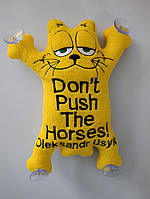 Іграшка в машину кіт Саймона 26 см з індивідуальною вишивкою