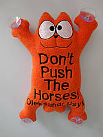 Мягкая игрушка в машину кот Гарфилд с вышивкой "Все буде Україна" 26см оранжевый, красный