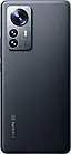 Xiaomi 12 Pro 12/256GB Global NFC Gray Snapdragon 8 Gen 1 4600 мАг, фото 3