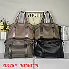 Сумка жіноча містка 40*30 см на блискавці зі штучної шкіри в різних кольорах Zhenya, фото 2