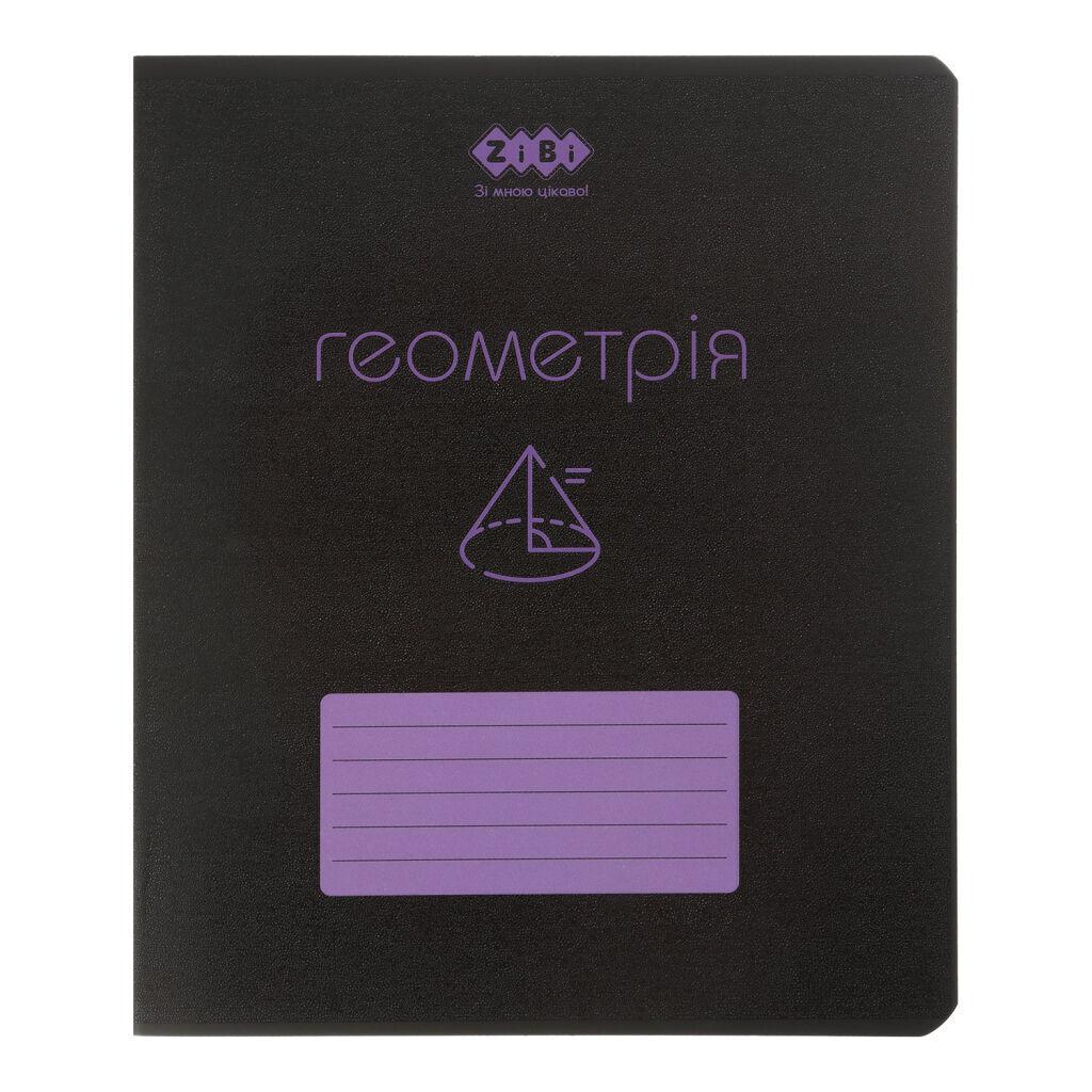 Зошит ZiBi предметний BLACK 48 аркушів клітинка, геометрія (ZB.1700-08), фото 1