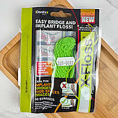 Зубна нитка Piksters IDONTIX X-FLOSS (зелена), 30 шт