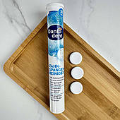 Шипучі таблетки для чищення знімних брекетів та пластинок Dontodent Zahnspange Reiniger, 30 шт