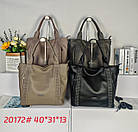 Сумка жіноча шопер 40*31 см на блискавці зі штучної шкіри в різних кольорах Zhenya, фото 2