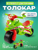 Дитячий велобіг каталка мотоцикл для дітей малюків біговел для хлопчика і дівчинки від 2 років зелений