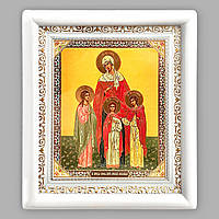 Ікона Софія, Віра, Любов, Надія святі мучениці, лик 15х18 см, у білому дерев'яному кіоті