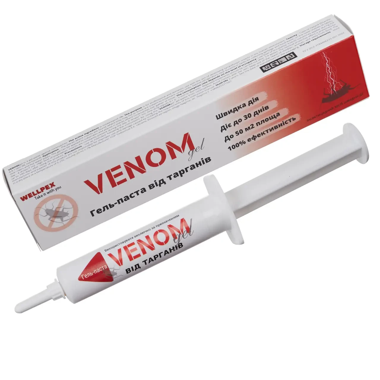 Нічні набіги прусаків — Venom Gel: потужний засіб із посиленою формулою; перші результати за 24 год, фото 1