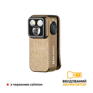 Ліхтарик Olight Oclip Pro Ancient Script Limited Edition (відкрита коробка)