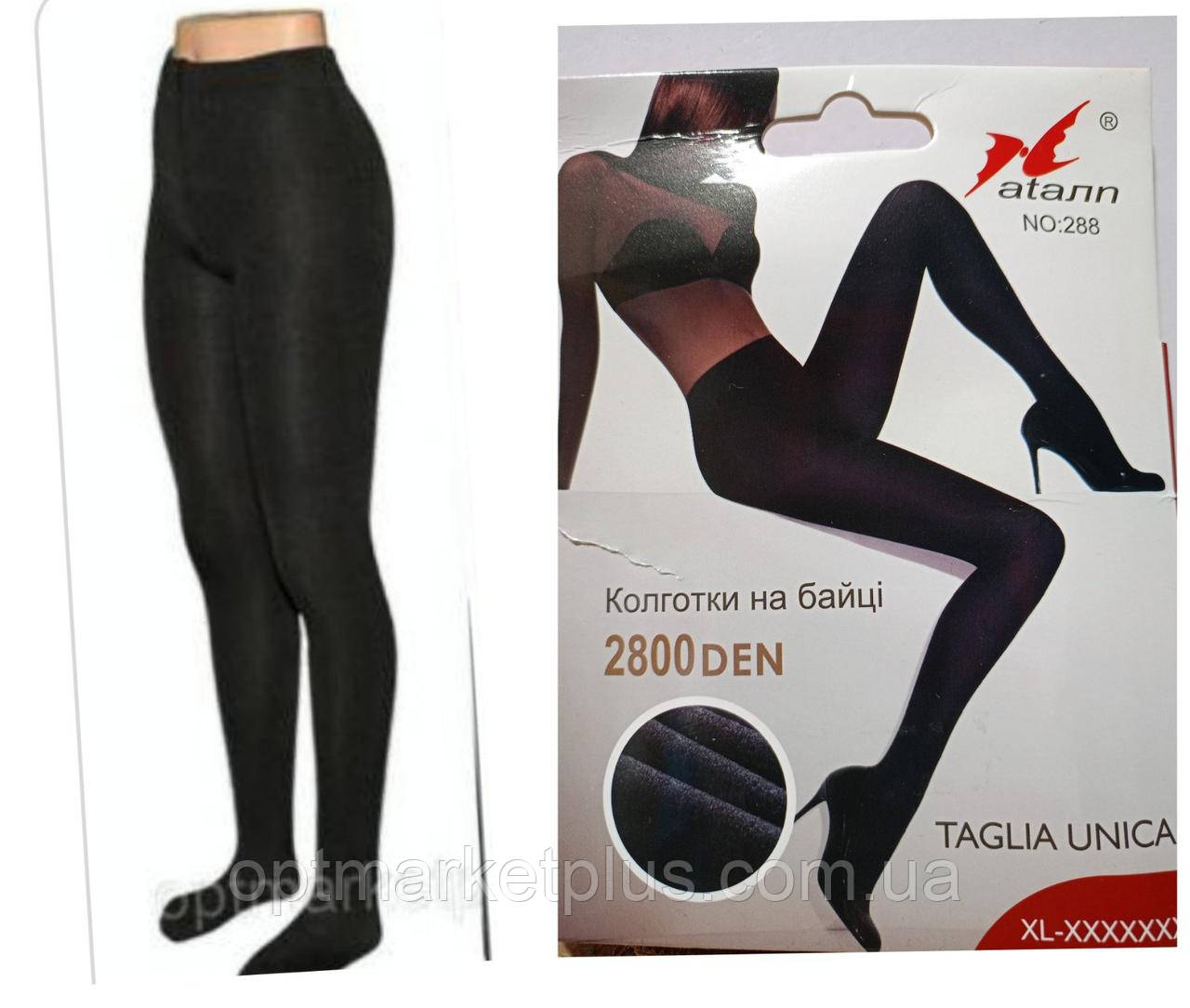 Колготи жіночі БАТАЛ на флісі, два шви (54-60) купити від склада 7 км Одеса