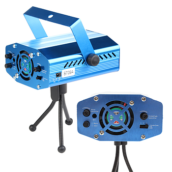 Лазерний проектор від мережі / Диско лазер / Проектор лазерний / Лазерна світломузика