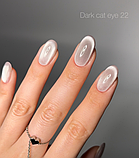 Dark gel polish Cat Eye 22, 10 ml, фото 2