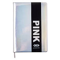 Щоденник шкільний ZiBi В5 48 аркушів тверда обкладинка зі штучної шкіри з поролоном Silver (ZB.13214-24)