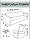 Чохли жакардові для меблів великого розміру на диван та два крісла без оборки натяжні Venera зелений, фото 4