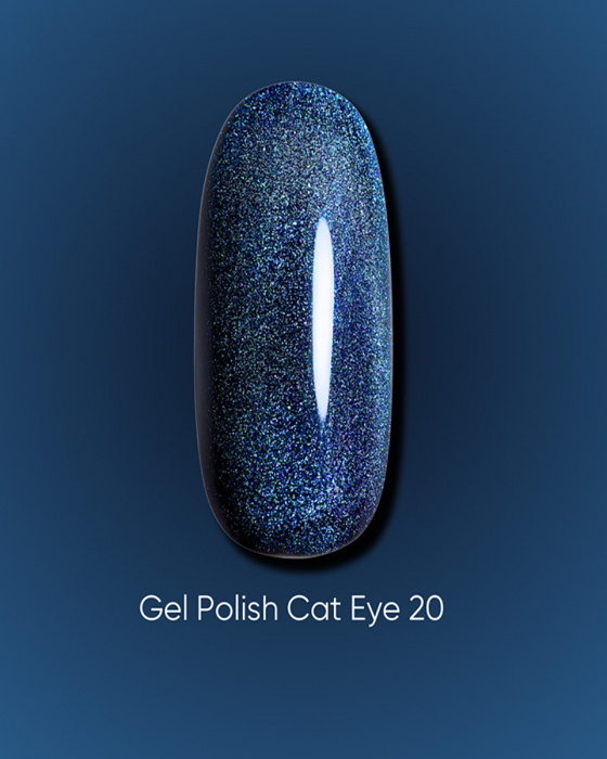 Dark gel polish Cat Eye 20, 6 ml, фото 1