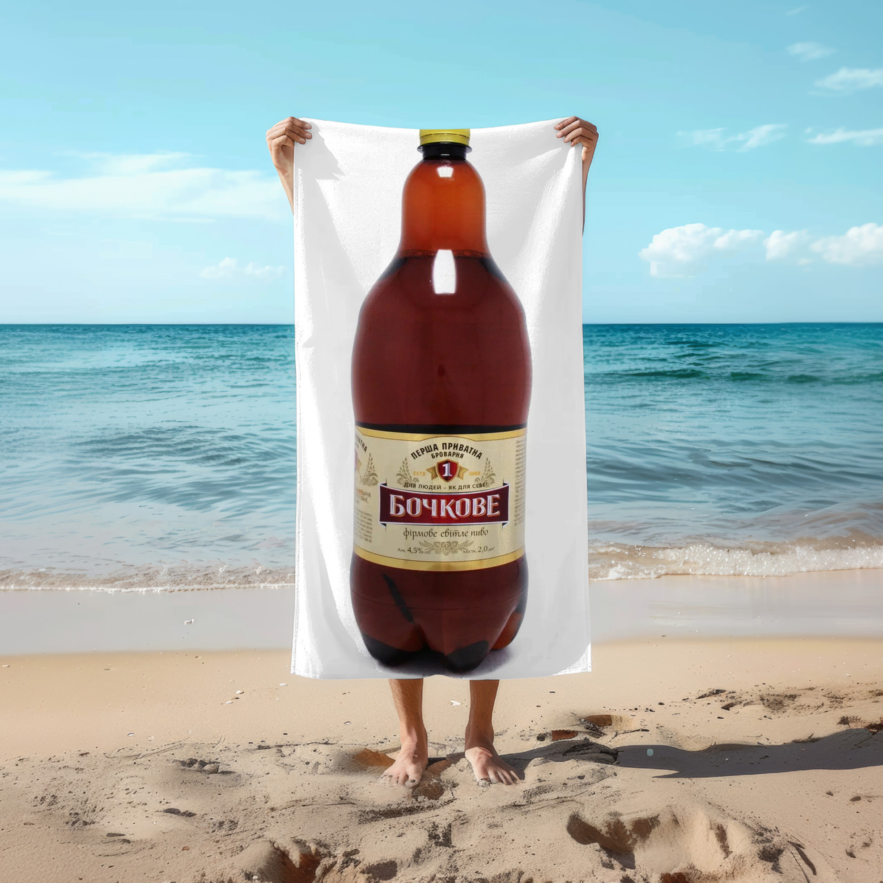 Рушник 78*140 см Перша приватна броварня Бочкове