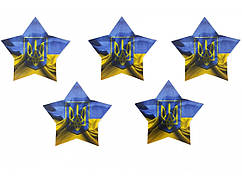 Набір бирок "Герб" 5 шт.