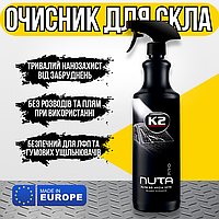 Очиститель стекла авто K2 Nuta Pro 1 л Средство для очистки и мытья стекол автомобиля Очиститель лобового стекла автостекла