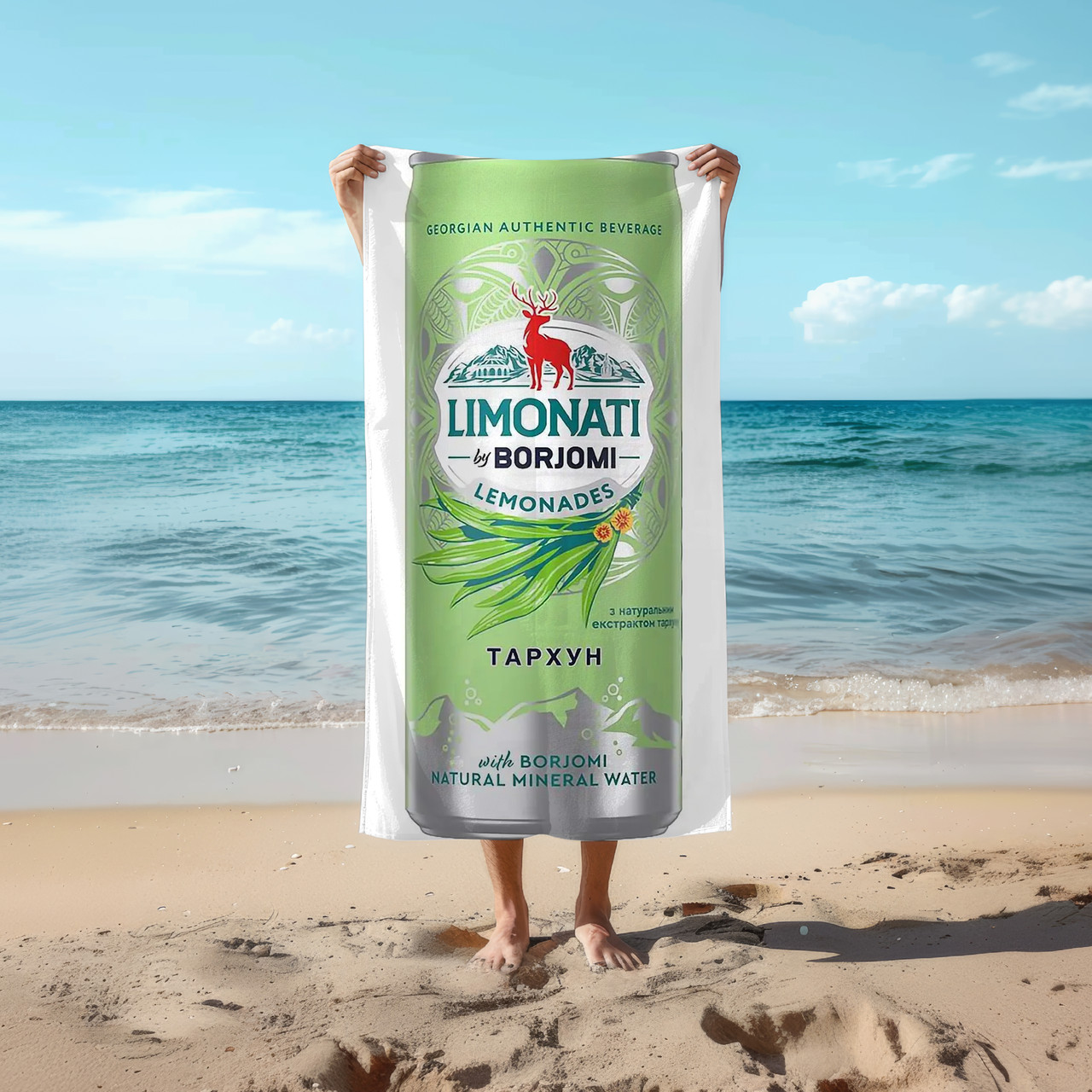 Рушник 78*140 см Лимонад Borjomi Limonati Тархун 0.33 л