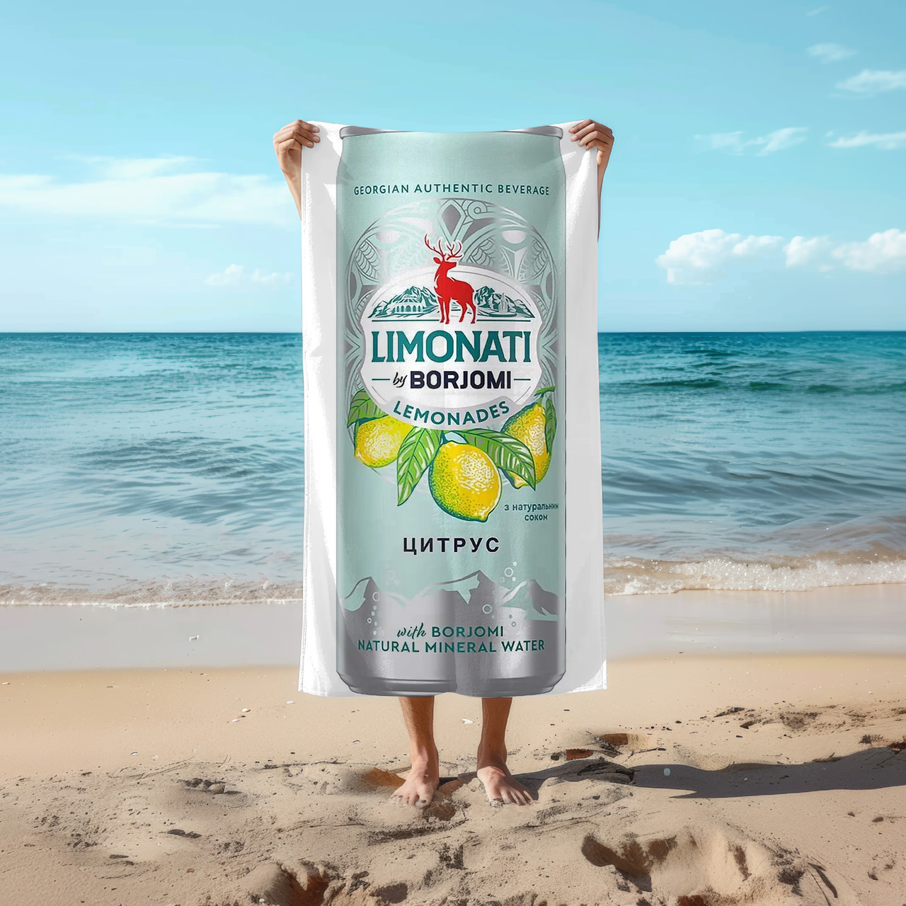 Рушник 78*140 см Лимонад Borjomi Limonati Цитрус 0.33 л