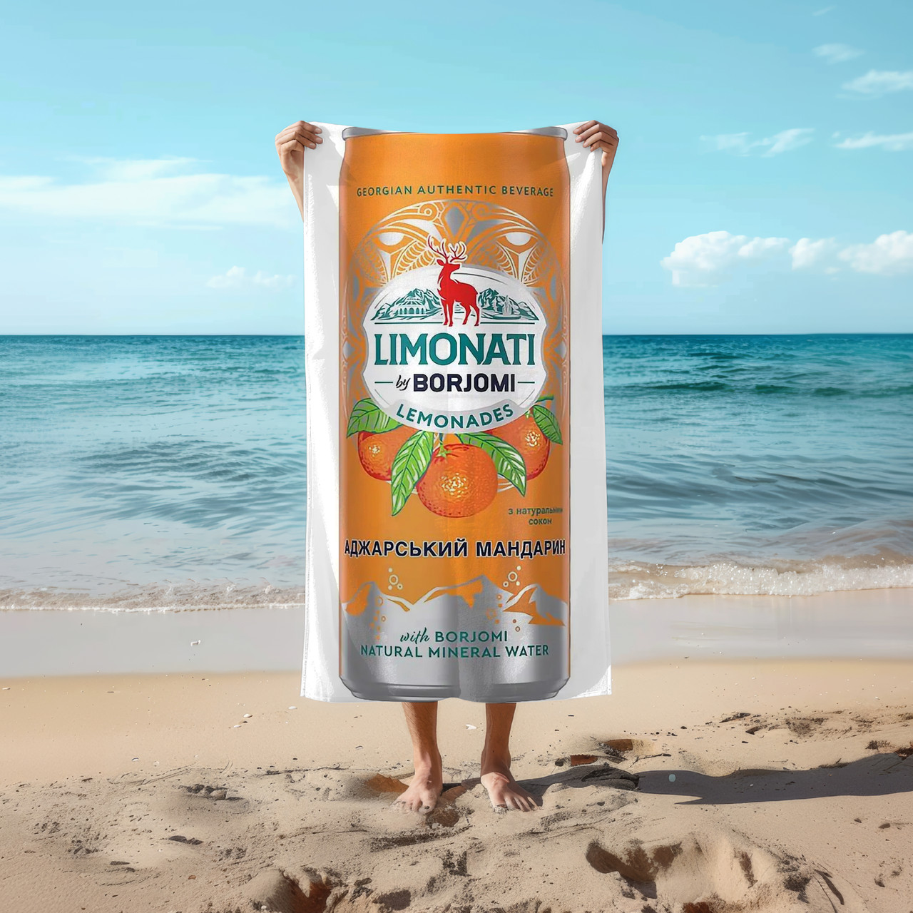 Рушник 78*140 см Лимонад Borjomi Limonati Аджарський мандарин 0.33 л