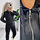 Жіночий велюровий спортивний костюм на блискавці: 42-44, 46-48, 50-52 чорний, синій, електрик, смарагдовий, графіт - фото 6 - id-p2535338547