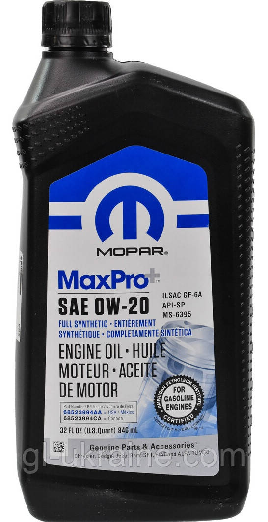 Моторна олива MOPAR MaxPro 0W-20, 946 мл (68523994AA)