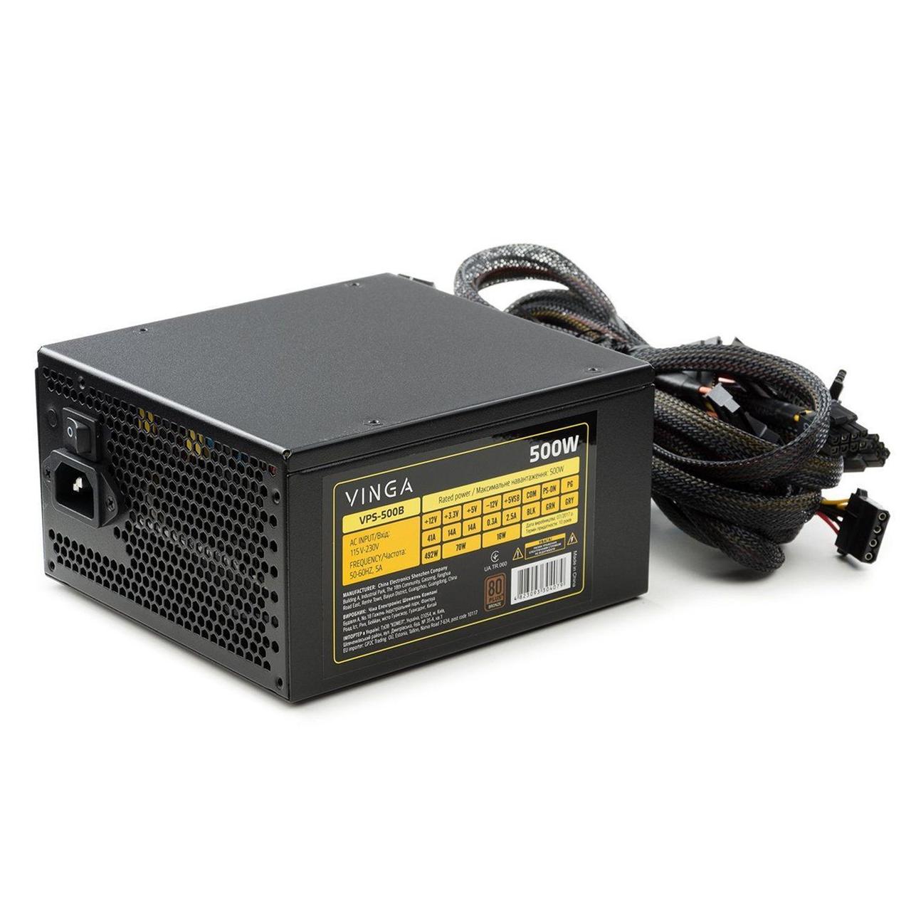 Блок живлення Vinga 500 W (VPS-500B1)
