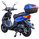 Моторолер SP125S-15, фото 8