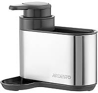 Органайзер для моющих средств пластиковый 8х12.7х16 см серый нержавеющая сталь Органайзер для кухни компактный